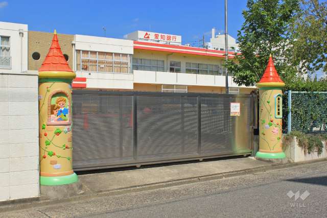 駒方保育園