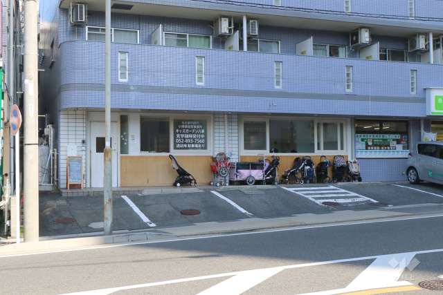キッズガーデン八事