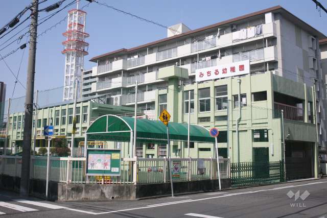みちる幼稚園