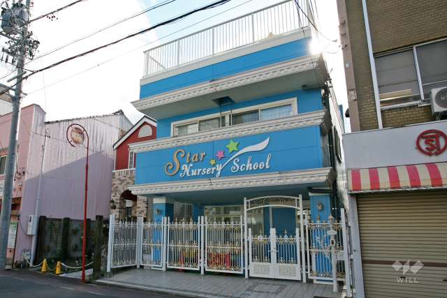 スター保育園