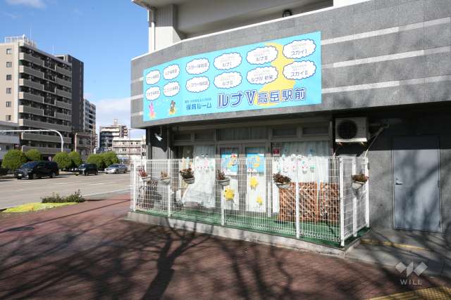 保育ルーム ルナⅤ 高岳駅前