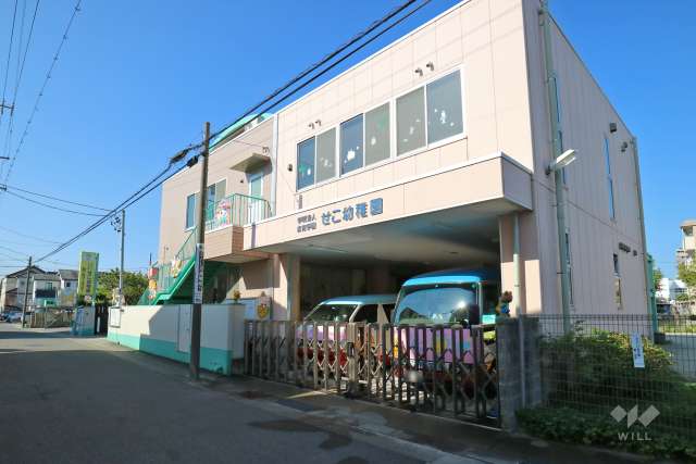 瀬古幼稚園