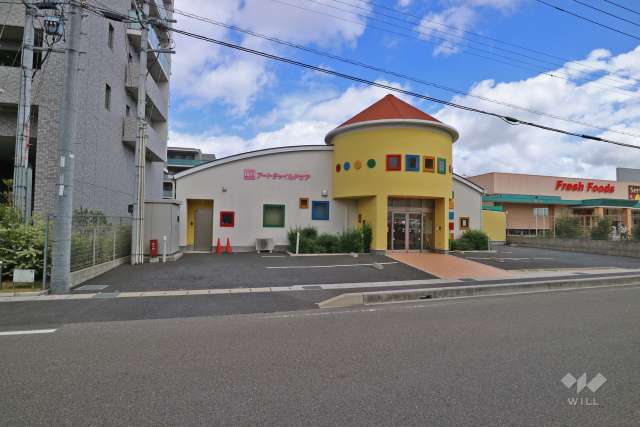 アートチャイルドケア長久手保育園