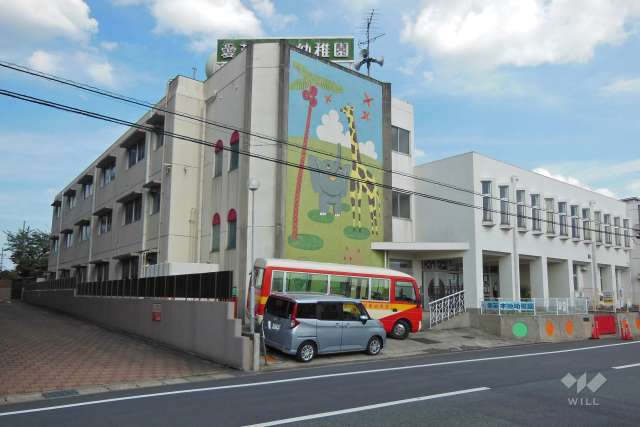 愛英本地幼稚園
