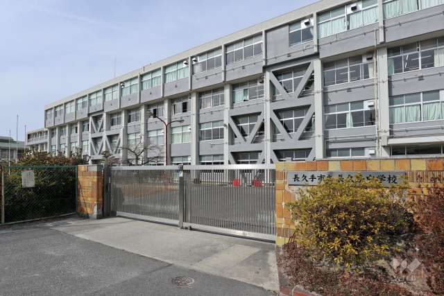 長久手中学校