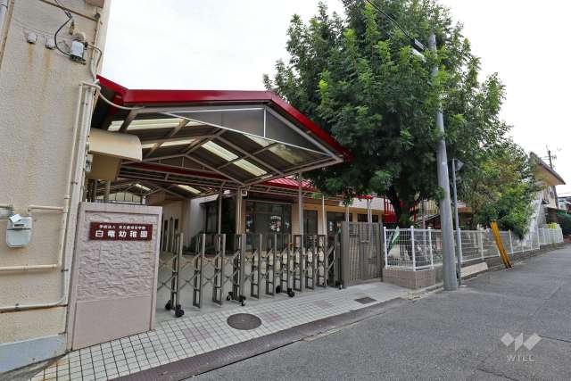 白竜幼稚園