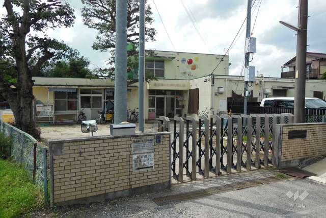 中部保育園
