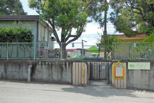 あさひおっきい保育園