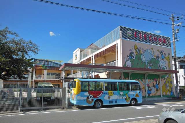 しらぎく幼稚園
