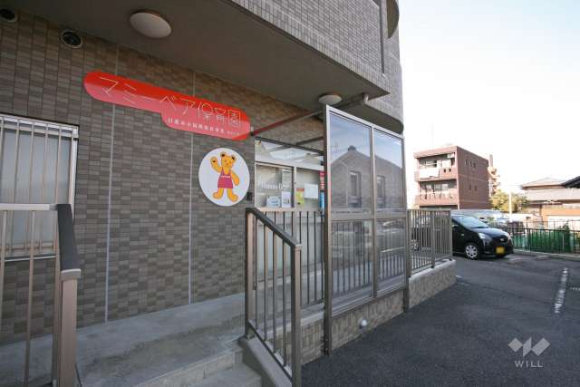 マミーベア保育園あかいけ