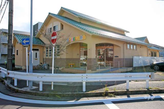 みゆき山保育園
