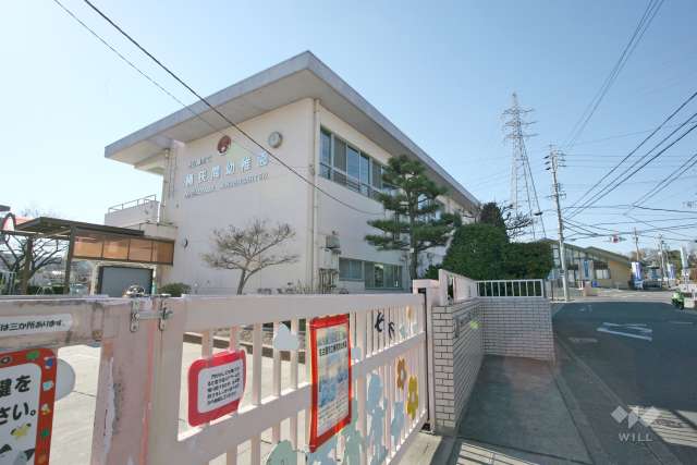 名古屋市立桶狭間幼稚園