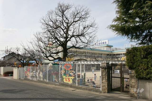 池上台幼稚園
