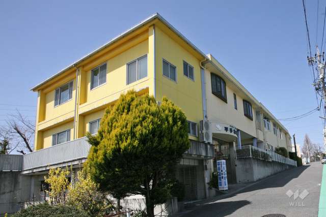 平手幼稚園