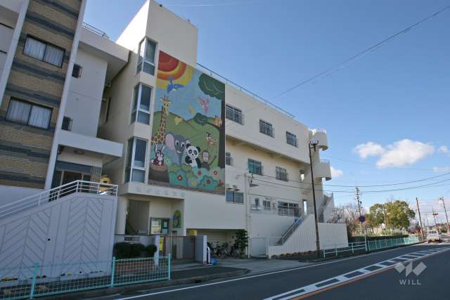 光が丘保育園
