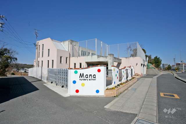 マナ保育園