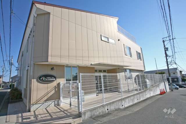 ひいらぎ保育園