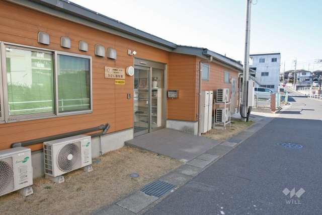 えにし保育園
