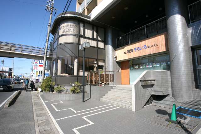 鳴海そらいろ保育園