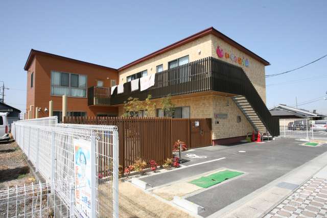 みどりいくみ保育園