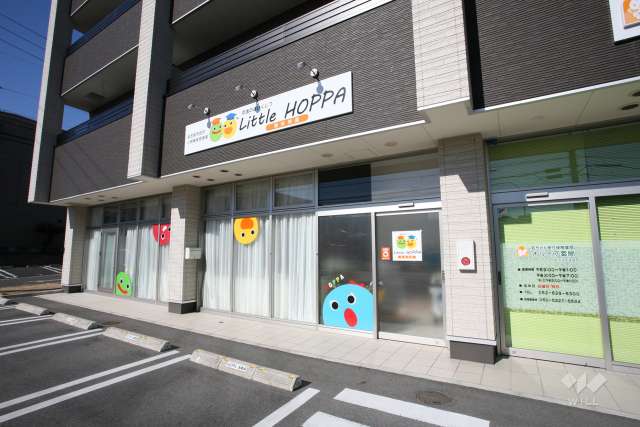 LITTLE HOPPA桶狭間園