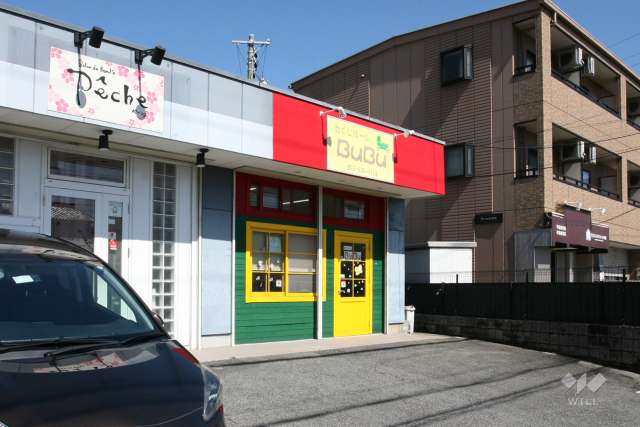 緑区託児ルーム ブブ