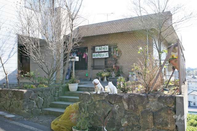 IAN'S HOUSE