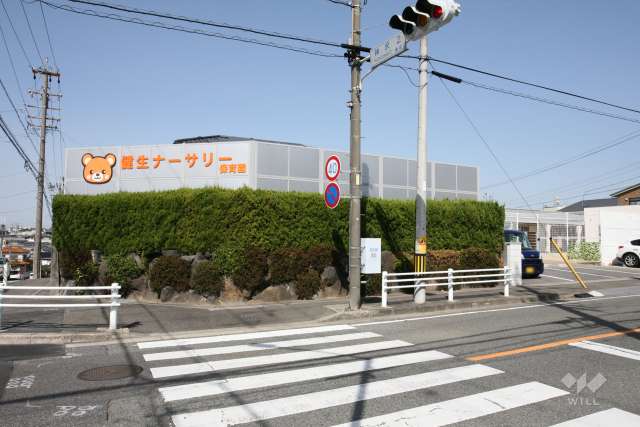 健生ナーサリー