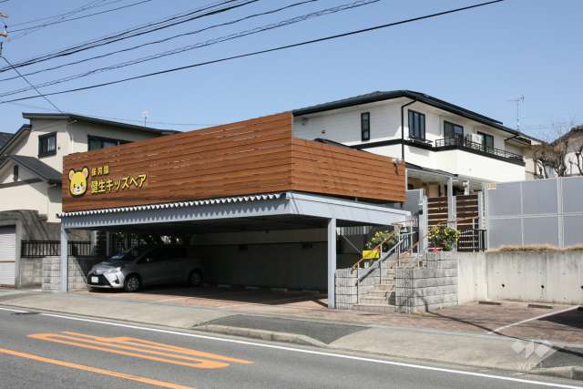 健生キッズベア