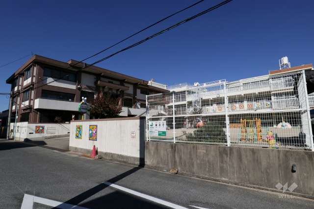 山田幼稚園