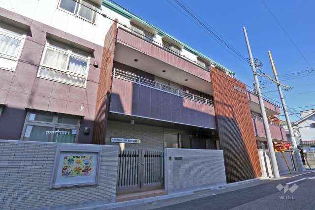 若松幼稚園