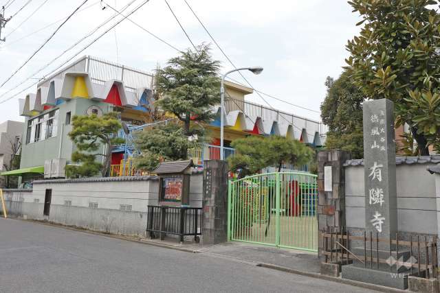 徳風幼児園