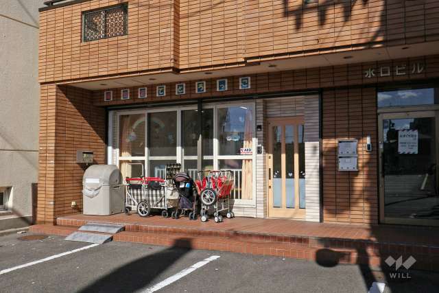 保育室てとろっこ