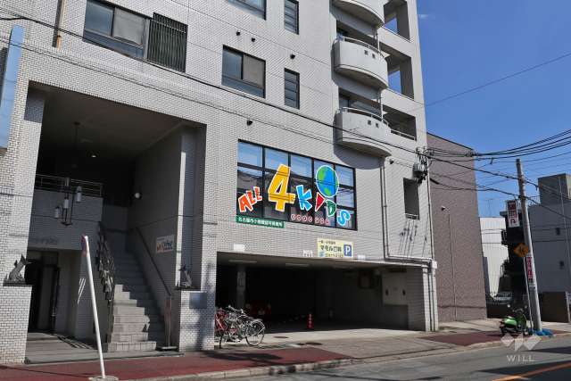 ALL4KIDSチャイルドケア 金城園