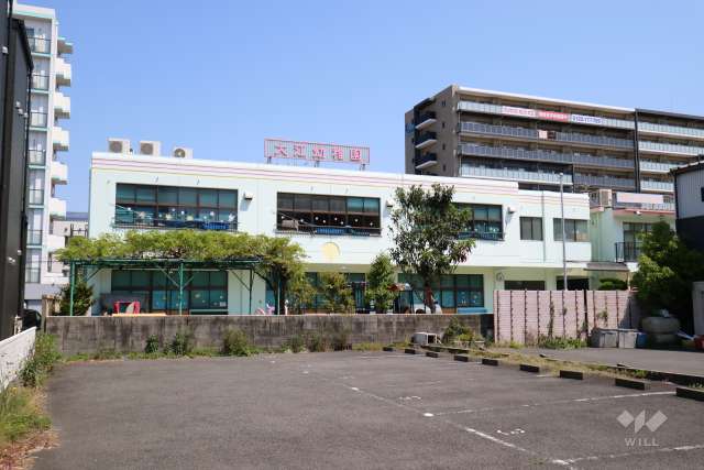 大江幼稚園