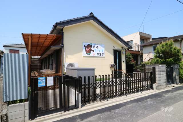 道徳たけの子保育室