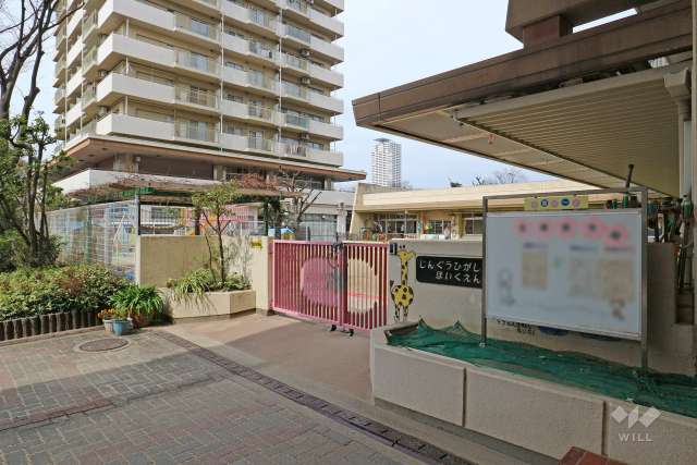 神宮東保育園