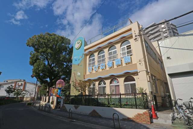 日比野保育園