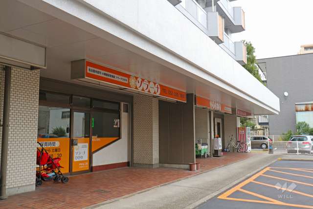 小規模保育事業ソラーナひびの