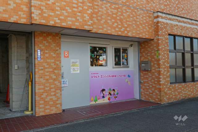 スクルドエンジェル保育室しろとり園
