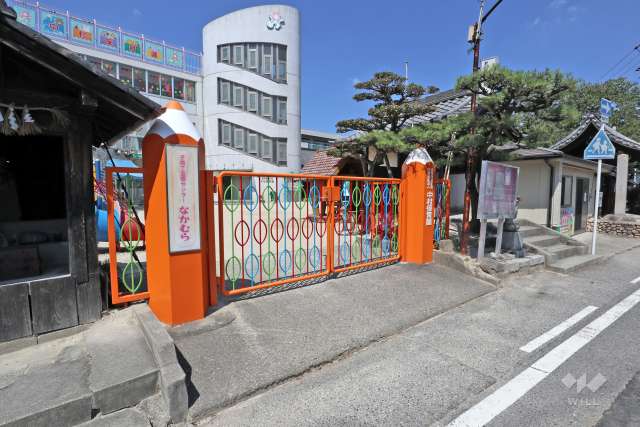 中村保育園