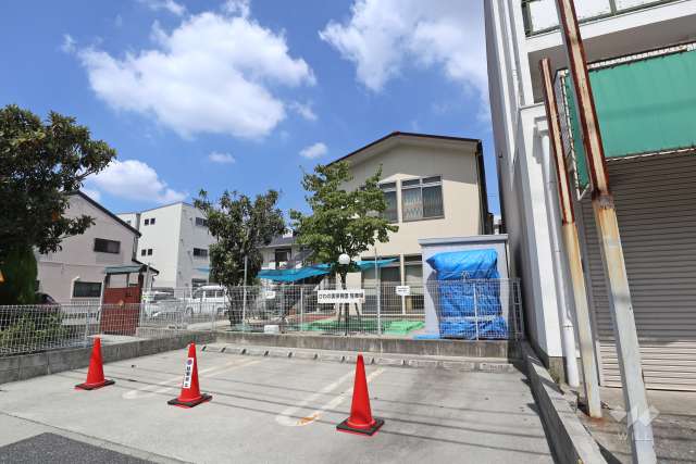 びわの実保育園