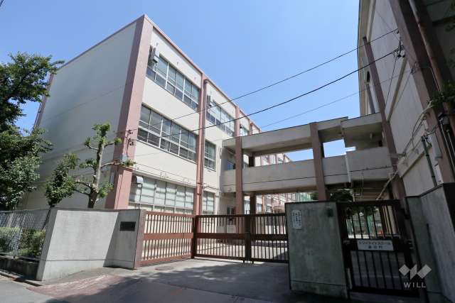 稲西小学校