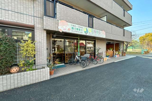 西宮こもれびキンダーガーデン