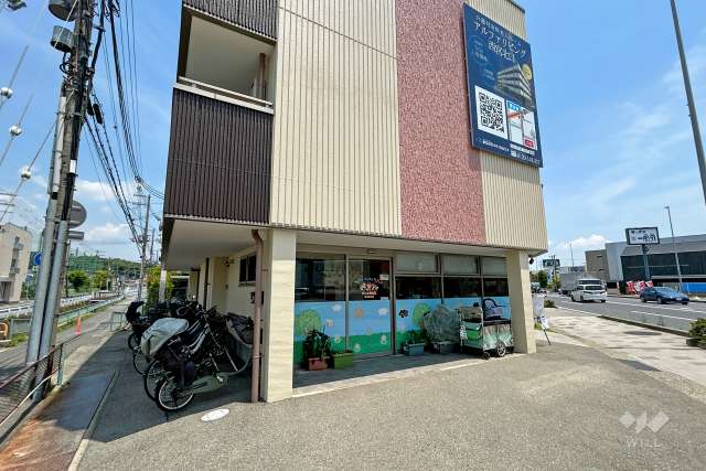 げんき保育園 西宮北口園・わくわくげんきッズ西宮園 