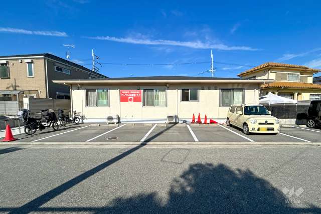アップル保育園久代
