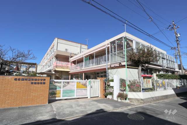 常磐幼稚園