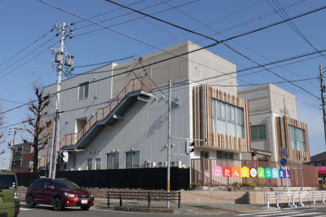 五反田幼稚園