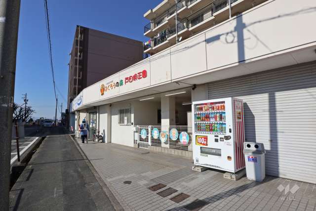ふくろうの森 戸田明正園
