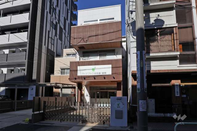 ウィズブック保育園鶴舞